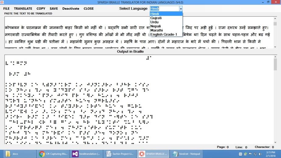 Indian languages to Braille translator for visually impaired persons